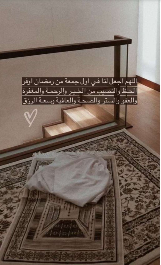 خلفية رمضان 